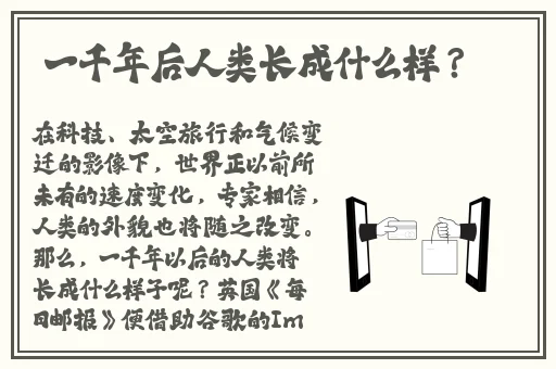 **长征黑料不打烊2024