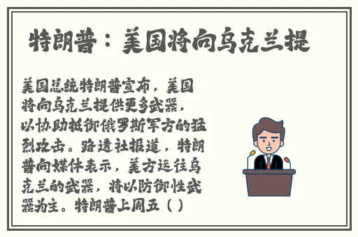 小嫩BBBBBBBBB视频