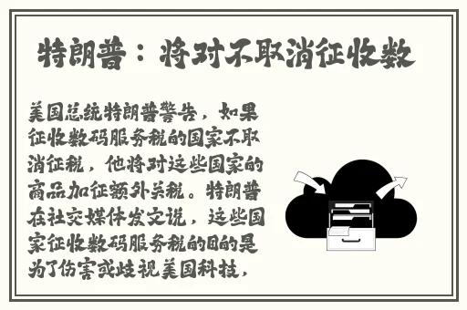 黄色一级毛片