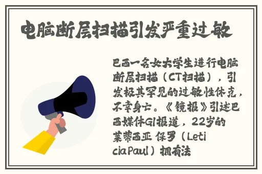 **91无码色偷偷色噜噜