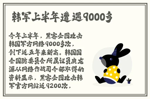 非洲妇女大码阔腿连体裤